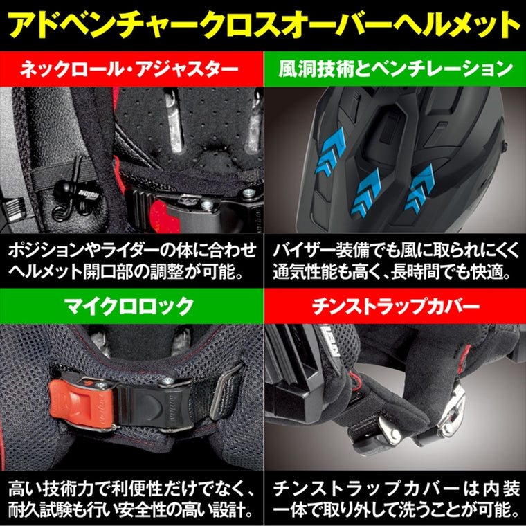 デイトナ｜N702 X CLASSICO BK301/S｜60414