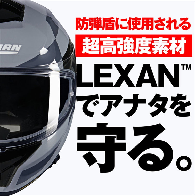 デイトナ｜N808 ALFIERE GY345/L｜49916