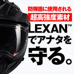 デイトナ｜N702 X CLASSICO BK301/XL｜60423