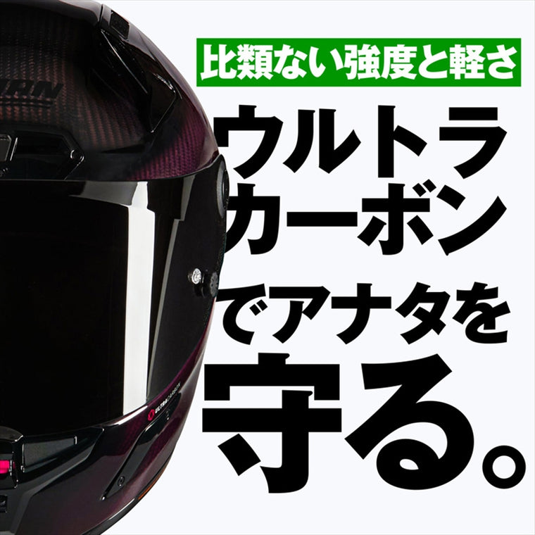 デイトナ｜X804RS LIQUIDO RD326/XL｜49843