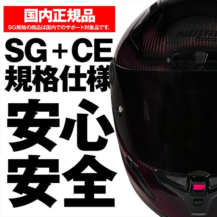 デイトナ｜X804RS LIQUIDO RD326/XL｜49843