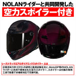 デイトナ｜X804RS LIQUIDO RD326/XL｜49843
