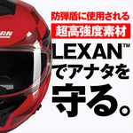 デイトナ｜N808 ALFIERE RD346/XL｜49924