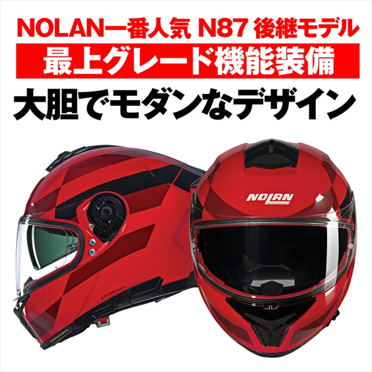 デイトナ｜N808 ALFIERE RD346/XL｜49924