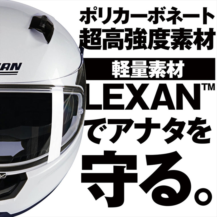 デイトナ｜N606 NOBILE PLWH320/XL｜60103