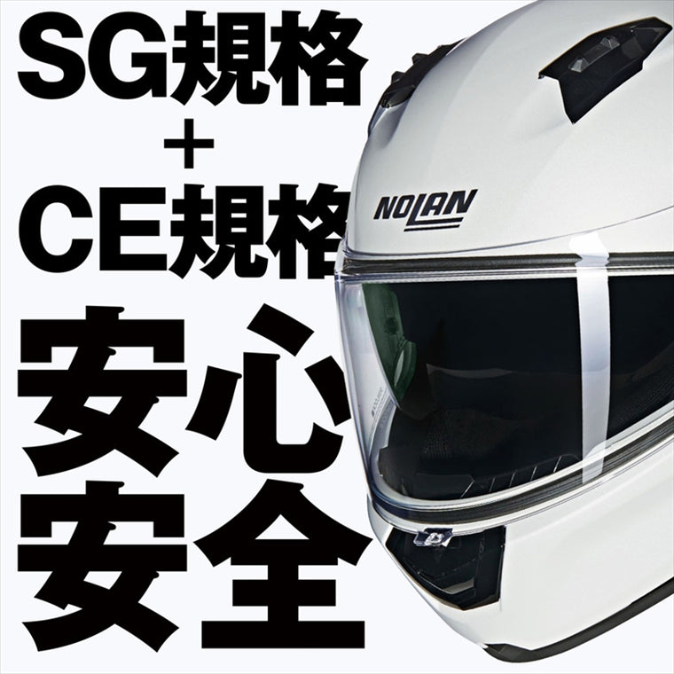 デイトナ｜N606 NOBILE PLWH320/XL｜60103