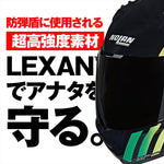 デイトナ｜N606SPPOLICROMOMULTI343XL｜60020
