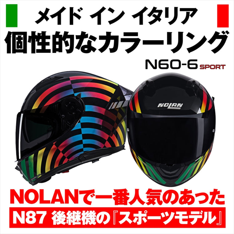 デイトナ｜N606SPPOLICROMOMULTI343XL｜60020