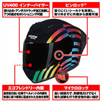 デイトナ｜N606SPPOLICROMOMULTI343XL｜60020