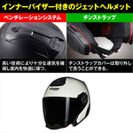 デイトナ｜N405 NOBILE PLWH320/M｜60297