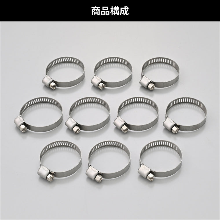 デイトナ｜SUSホースバンド21-38MM 10PCS｜37220