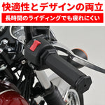 デイトナ｜GRIPPYGRIP-D-SEVEN BL CE｜49781