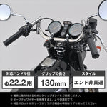 デイトナ｜GRIPPYGRIP-D-SEVEN BL CE｜49781