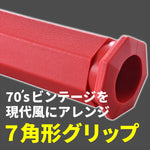 デイトナ｜GRIPPYGRIP-D-SEVEN RED OE｜61319
