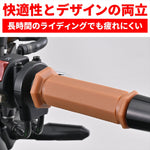 デイトナ｜GRIPPYGRIP-D-SEVEN LR OE｜61332