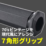 デイトナ｜GRIPPYGRIP-D-SEVEN BL OE｜49782