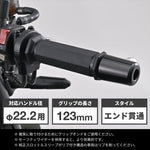 デイトナ｜GRIPPYGRIP-D-SEVEN BL OE｜49782