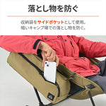 デイトナ｜ハイバックLOWチェアMIL カーキ｜60508