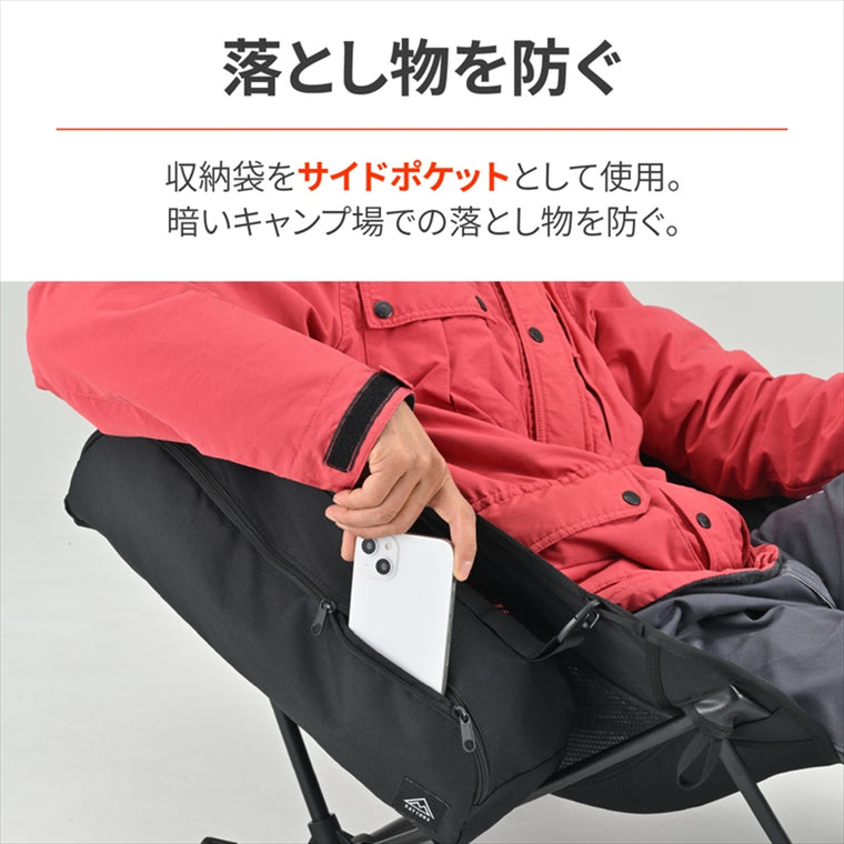 デイトナ｜ハイバックLOWチェアMIL BLACK｜39221