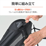 デイトナ｜ハイバックLOWチェアMIL BLACK｜39221