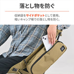 デイトナ｜コンパクトチェア MIL2 フォレストカーキ｜60506