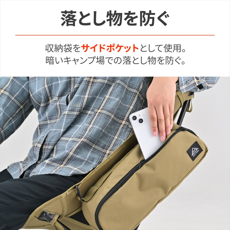 デイトナ｜コンパクトチェア MIL2 フォレストカーキ｜60506