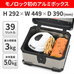 デイトナ｜GIVI MTN39AD｜60908