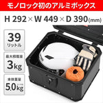 GIVI｜MTN MATTERHORNシリーズ ブラック｜60921