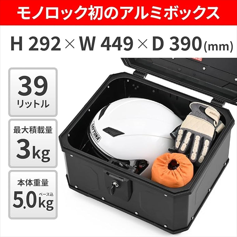 GIVI｜MTN MATTERHORNシリーズ ブラック｜60921