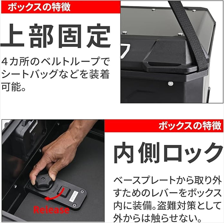 GIVI｜MTN MATTERHORNシリーズ ブラック｜60921
