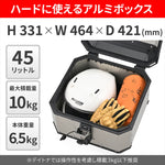 デイトナ｜GIVI MTB45AD-ADV｜60928