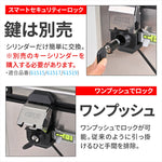 デイトナ｜GIVI OBKEV37BLD｜61277