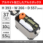 デイトナ｜GIVI OBKEV37ALD｜61281