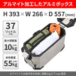 デイトナ｜GIVI OBKEV37ARD｜61283