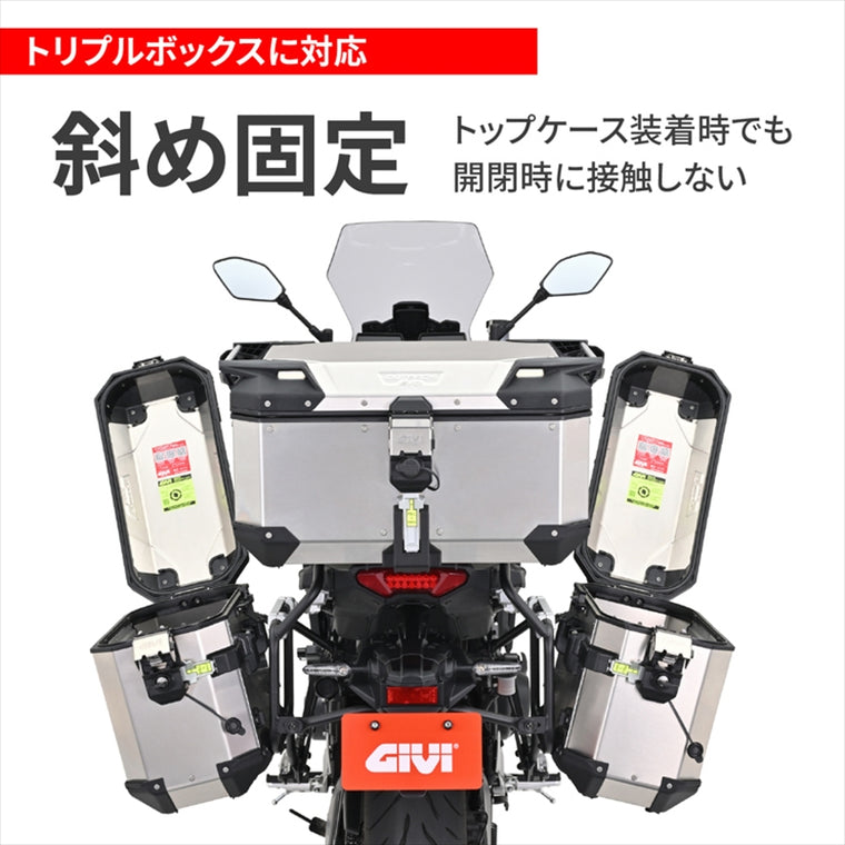 デイトナ｜GIVI OBKEV37ARD｜61283