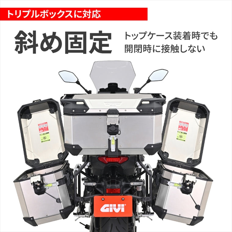 デイトナ｜GIVI OBKEV48BRD｜61288