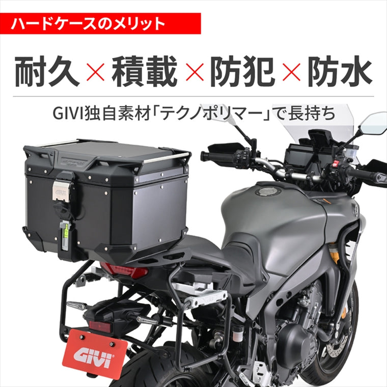 デイトナ｜GIVI OBKEV42BD｜61294