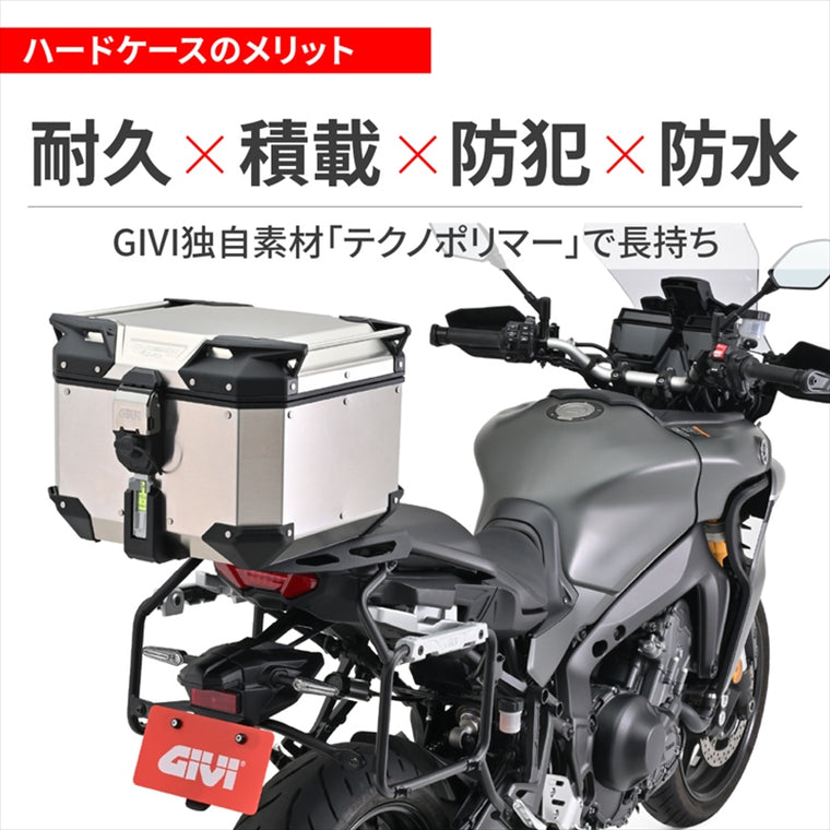 デイトナ｜GIVI OBKEV42AD｜61296