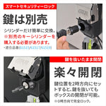 デイトナ｜GIVI OBKEV42AD｜61296