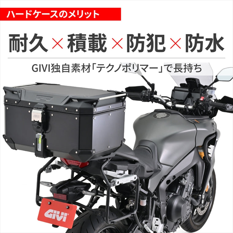 デイトナ｜GIVI OBKEV58BD｜61298