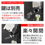 デイトナ｜GIVI OBKEV58BD｜61298