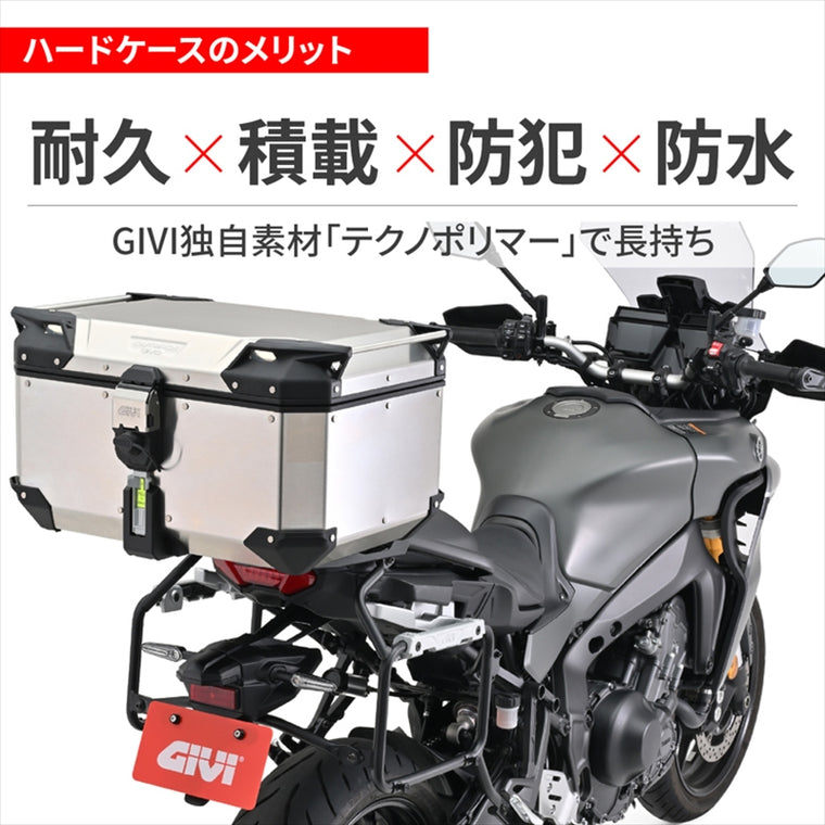 デイトナ｜GIVI OBKEV58AD｜61300