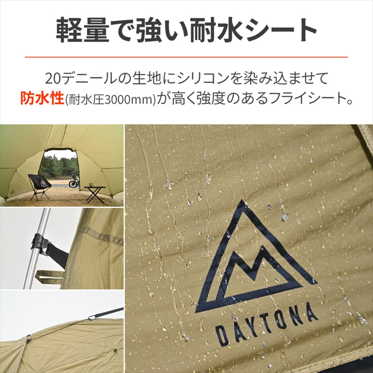 デイトナ｜マエヒロシェルターMID カーキ｜49811