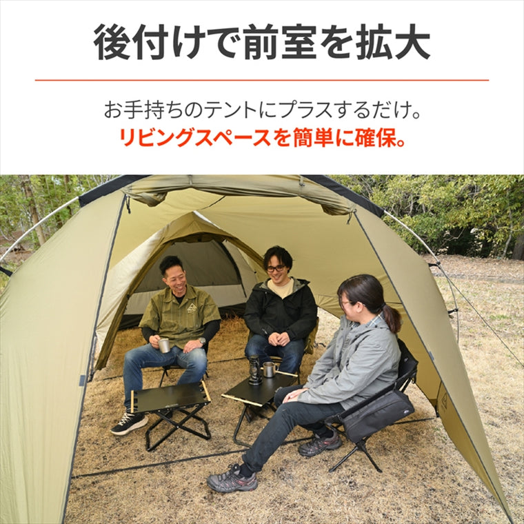 デイトナ｜マエヒロシェルターMID コヨーテ｜61340