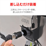 デイトナ｜GIVI SLR101 スマートセキュリティロック｜61515