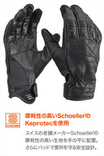 デイトナ｜DG019スローバックレザーBK/M｜61715