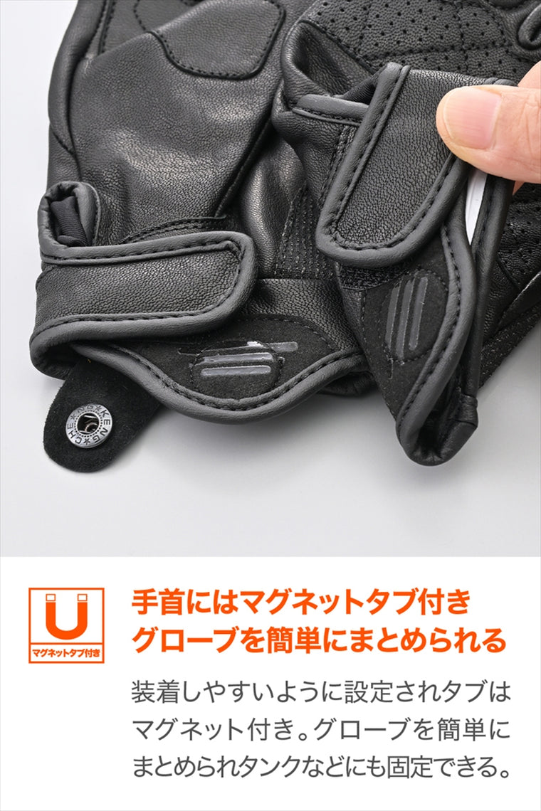 デイトナ｜DG019スローバックレザーBK/L｜61717