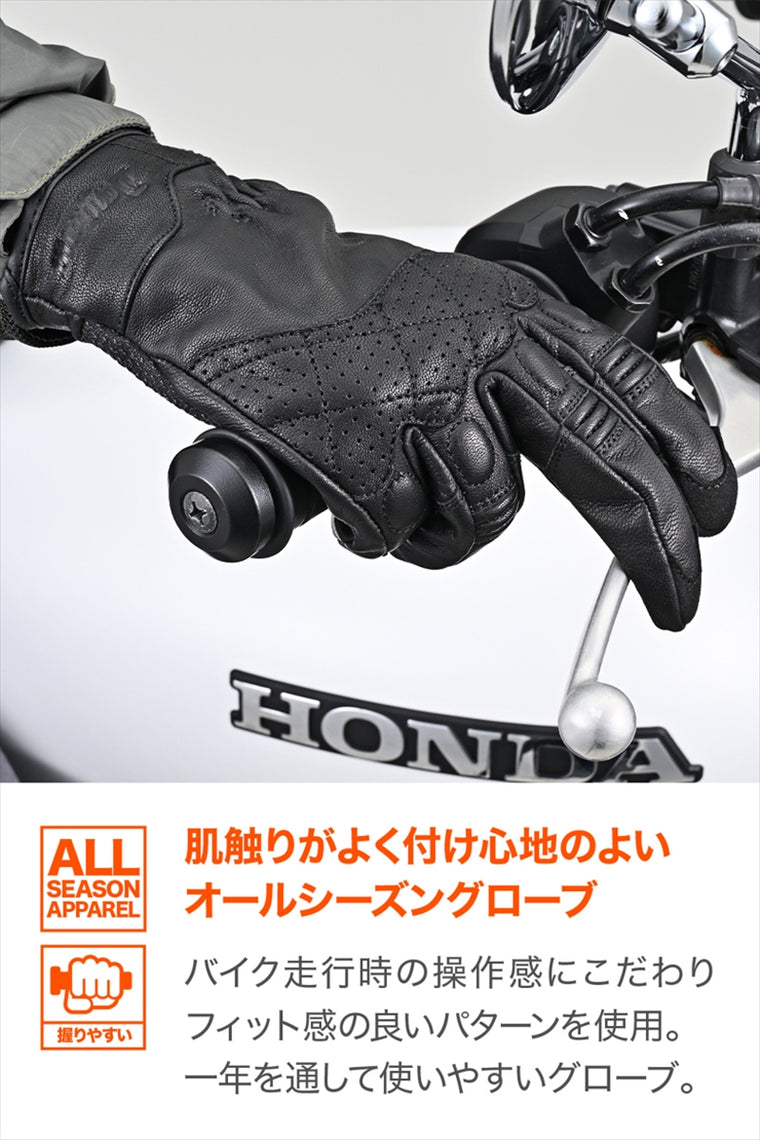 デイトナ｜DG019スローバックレザーBK/XL｜61719