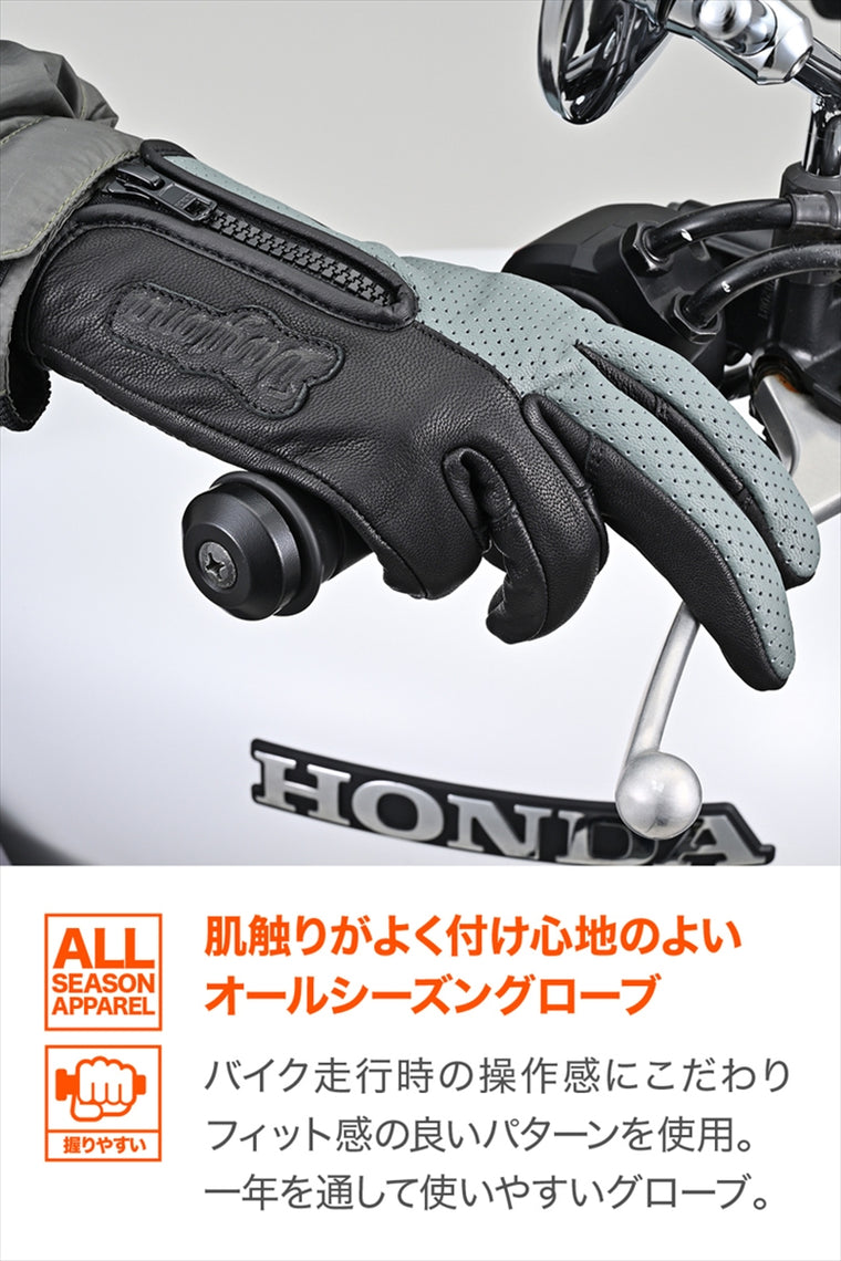 デイトナ｜DG020パーシャルFITレザーGY/M｜61736