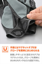 デイトナ｜DG020パーシャルFITレザーGY/L｜61737
